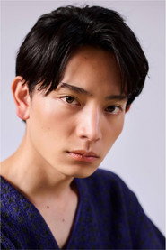 志田原泰輝