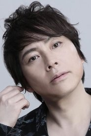 置鯰龍太郎