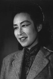 黃秦影