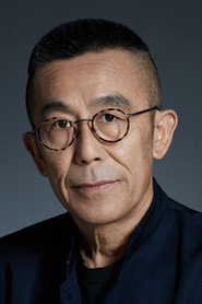 呂樂