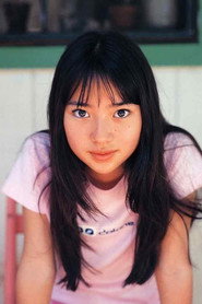 石田未來