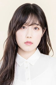 後藤沙緒裡