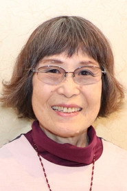 鈴木黎子