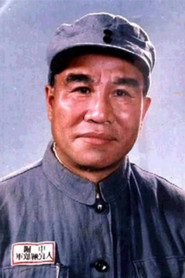 劉懷正