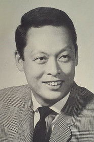 田豐