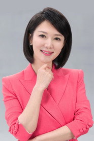 聶一菁