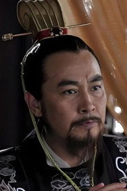 欒汝新