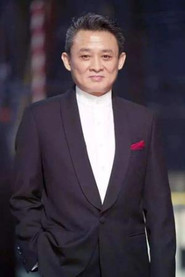 徐濤