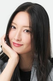 菜菜緒