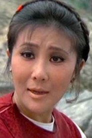 劉慧茹