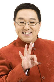 句兆傑