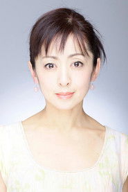 齊藤由貴