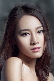 龍馨悅