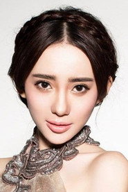 劉萌萌