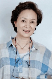 劉莉莉