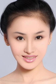朱子巖