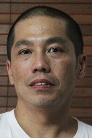 何宇恆
