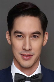 烏薩達·帕尼庫