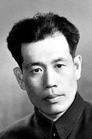 任頤