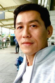 陳旭東