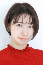 杉山裡穗