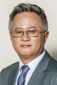 宋承煥