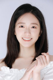 石杭鷺