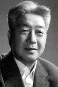 朱文順