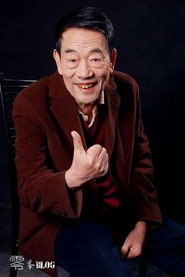 楊少華