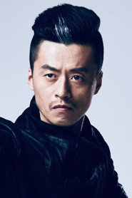 陰海龍