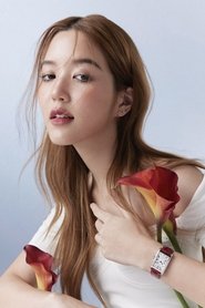 普莉恩皮察雅·克瑪拉娜君