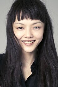 福島莉拉