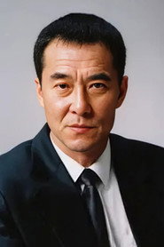 王慶祥