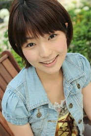 稻村優奈