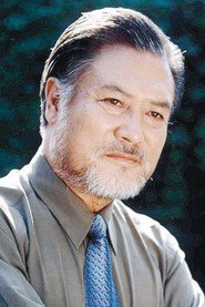 劉文治