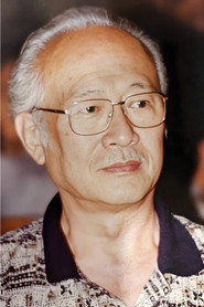 夏宗學