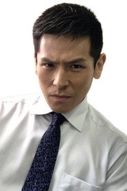 中澤達也