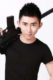 王龍