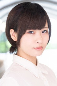 松田彩希