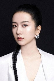 許齡月