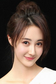 馬澤涵