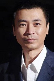 趙衛東