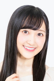 森島優花