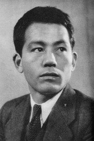 笠智眾