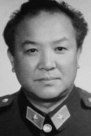 趙汝平