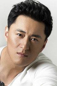 李亞天