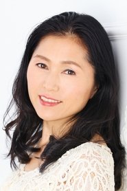 篠原惠美