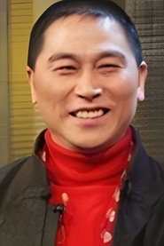 馬樹超