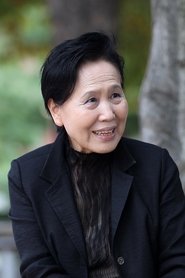 樸正子
