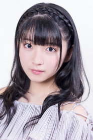 進藤天音